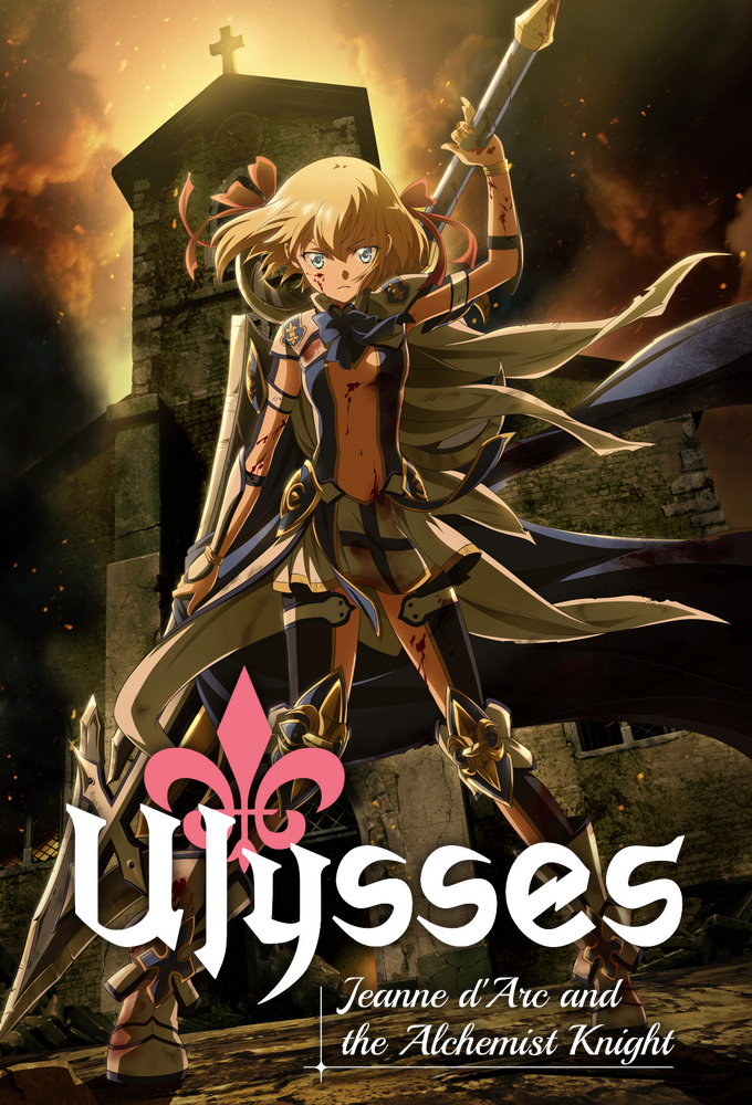 TV Shows Manager - Ulysses: Jeanne d'Arc and the Alchemist Knight